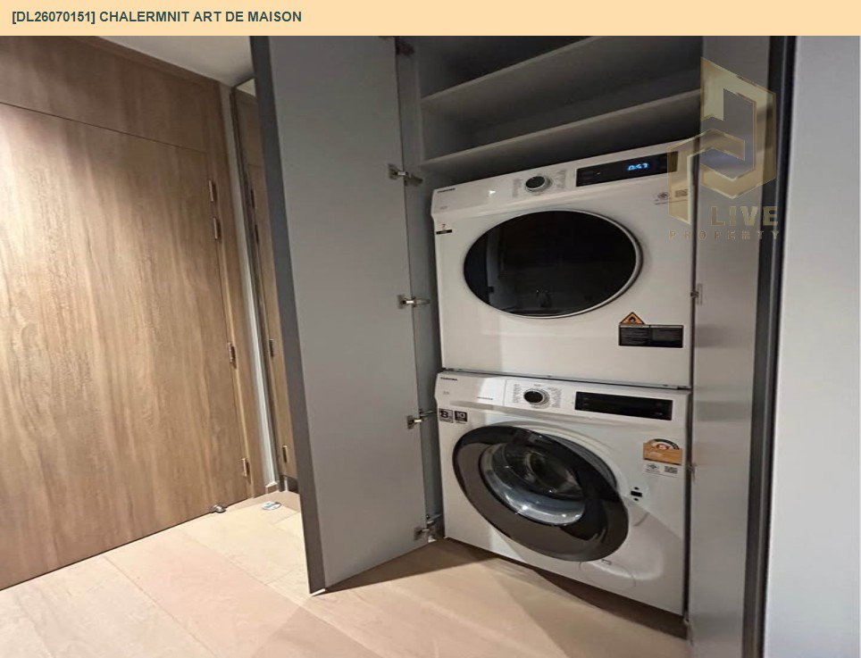 รูป DL26070151 ให้เช่าคอนโด เฉลิมนิจ อาร์ต เดอ เมซง สุขุมวิท 53 (Chalermnit Art De Maison Sukhumvit 53) ใกล้ - พร้อมเข้าอยู่ โทรด่วน 0638692663 LineID @952jdxxk - รูปที่ 15/15
