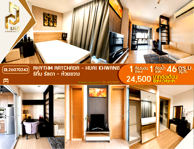 คอนโดให้เช่า : DL26070242 ให้เช่าคอนโด ริทึ่ม รัชดา - ห้วยขวาง (Rhythm Ratchada - Huai Khwang) ใกล้ MRT ห้วยขวาง พร้อมเข้าอยู่ โทรด่วน 0614453194 LineID @952jdxxk