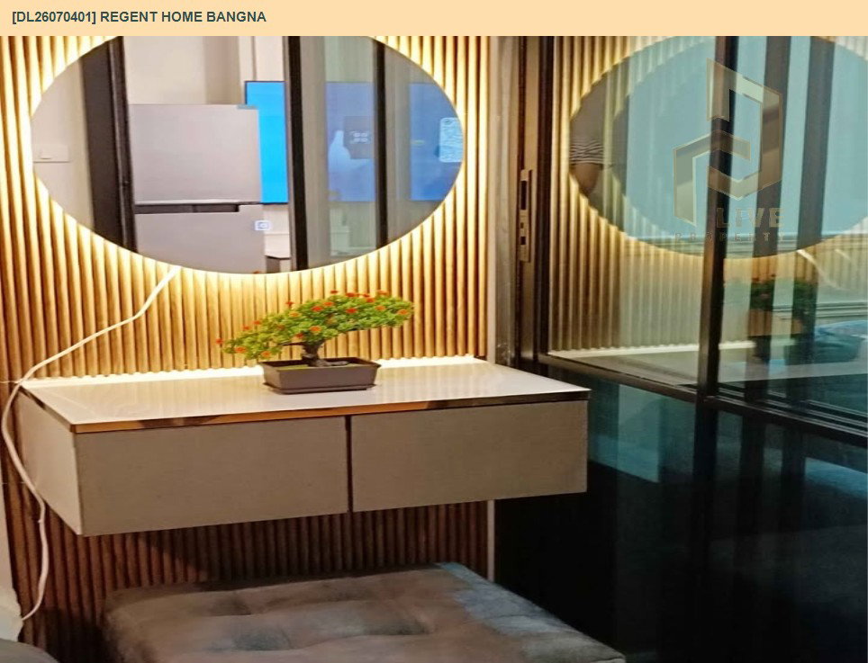 รูป DL26070401 ให้เช่าคอนโด รีเจ้นท์ โฮม บางนา (Regent home bangna) ใกล้ BTS บางนา พร้อมเข้าอยู่ โทรด่วน 0638692663 LineID @952jdxxk - รูปที่ 5/14