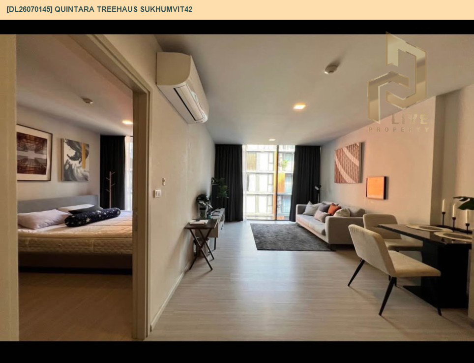 รูป DL26070145 ให้เช่าคอนโด ควินทารา ทรีเฮาส์ สุขุมวิท 42 (Quintara Treehaus Sukhumvit 42) ใกล้ BTS เอกมัย พร้อมเข้าอยู่ โทรด่วน 0614453194 LineID @952jdxxk - รูปที่ 3/5