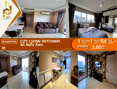 ขายคอนโด : DL26070136 ขายคอนโด ซิตี้ ลีฟวิ่ง รัชดา (City Living Ratchada) ใกล้ MRT ห้วยขวาง พร้อมเข้าอยู่ โทรด่วน 0638692663 LineID @952jdxxk