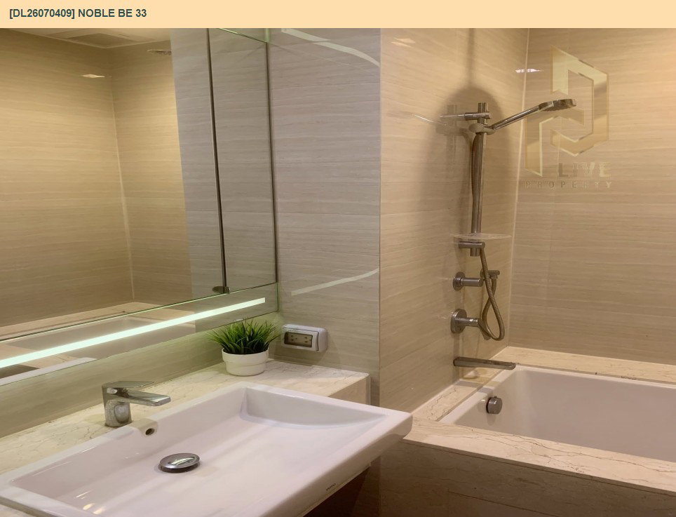 รูป DL26070409 ให้เช่าคอนโด โนเบิล บี เทอร์ตี้ทรี (Noble BE 33) ใกล้ BTS พร้อมพงษ์ พร้อมเข้าอยู่ โทรด่วน 0638692663 LineID @952jdxxk - รูปที่ 6/6