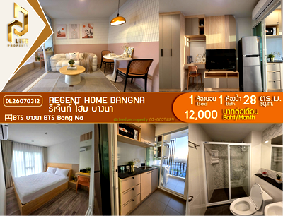 Condos for rent : DL26070312 Condo for rent, Regent home bangna near BTS Bang Na, ready to move in, call urgently 0653619502 LineID @952jdxxk