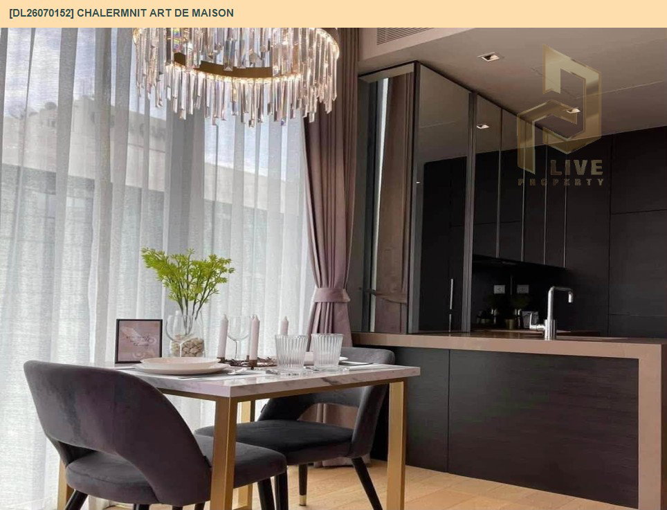 รูป DL26070152 ให้เช่าคอนโด เฉลิมนิจ อาร์ต เดอ เมซง สุขุมวิท 53 (Chalermnit Art De Maison Sukhumvit 53) ใกล้ - พร้อมเข้าอยู่ โทรด่วน 0614453194 LineID @952jdxxk - รูปที่ 6/10