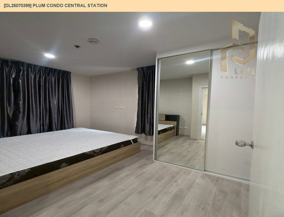 รูป DL26070399 ให้เช่าคอนโด พลัม คอนโด เซ็นทรัล สเตชั่น (Plum Condo Central Station) ใกล้ MRT สามแยกบางใหญ่ พร้อมเข้าอยู่ โทรด่วน 0653619502 LineID @952jdxxk - รูปที่ 10/22