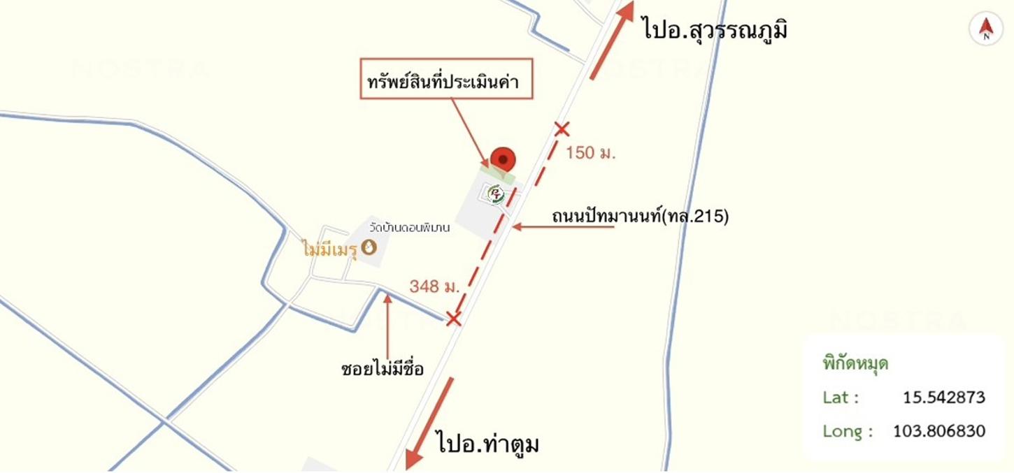 picture FACTORY 401.5 Sq.w. Suwannaphum Roi Et for 4.2M - 23/24