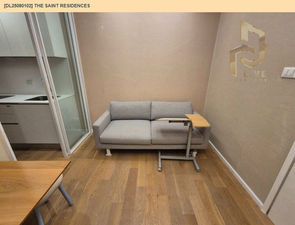 รูป DL25080102 ให้เช่าคอนโด เดอะ เซนต์ เรสซิเดนซ์ (The Saint Residences) ใกล้ MRT พหลโยธิน พร้อมเข้าอยู่ โทรด่วน 0653619502 LineID @952jdxxk - รูปที่ 2/9