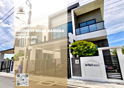 Twin houses for rent Tesco Lotus Srinakarindra : Detached house for rent ✨ Tanaphol Property Mega Bangna ✨ 4 bedrooms, 3 bathrooms; fully furnished and equipped with appliances.