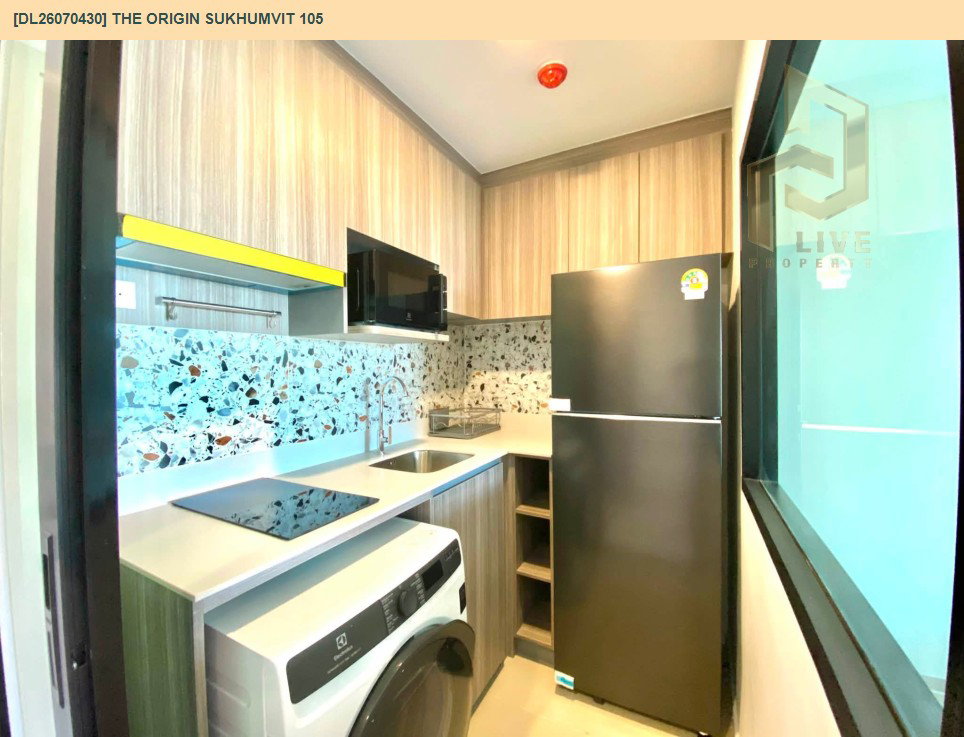 รูป DL26070430 ให้เช่าคอนโด ดิ ออริจิ้น สุขุมวิท 105 (The Origin Sukhumvit 105) ใกล้ BTS แบริ่ง พร้อมเข้าอยู่ โทรด่วน 0653619502 LineID @952jdxxk - รูปที่ 12/14