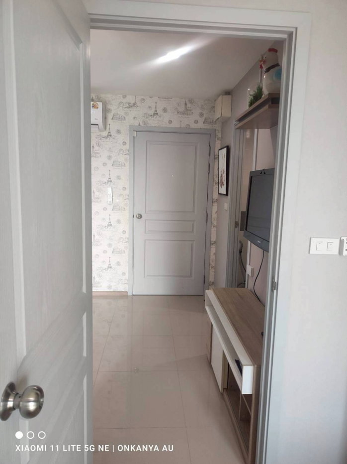 picture For Rent : Rich Park @ Chaopraya - 5/24