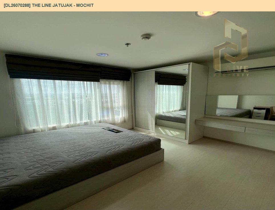 รูป DL26070287 ขายคอนโด แอสปาย เอราวัณ (Aspire Erawan) ใกล้ BTS ช้างเอราวัณ พร้อมเข้าอยู่ โทรด่วน 0638692663 LineID @952jdxxk - รูปที่ 5/8