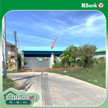 picture HOME 100 Sq.w. Muang Nakhon Pathom Nakhon Pathom for 3.3M - 26/28