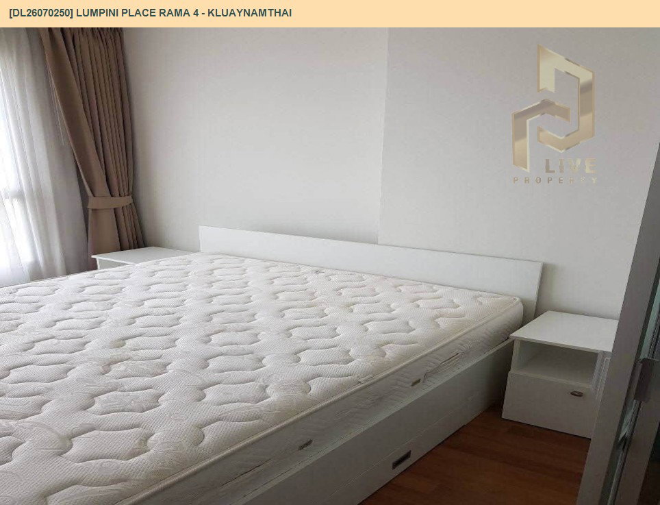 รูป DL26070250 ให้เช่าคอนโด ลุมพินี เพลส พระราม 4 - กล้วยน้ำไท (Lumpini Place Rama 4 - Kluaynamthai) ใกล้ BTS เอกมัย พร้อมเข้าอยู่ โทรด่วน 0614453194 LineID @952jdxxk - รูปที่ 5/6