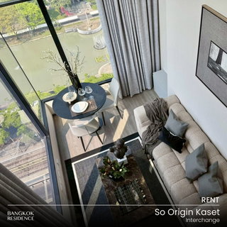 รูปภาพ Rental Condo 🌇 So Origin Kaset Interchange, 2BR 43 sq.m. 42K 💥 Beautiful Unit, Special Price, Near BTS Kasetsart University
