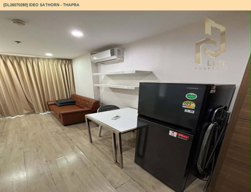รูป DL26070280 ให้เช่าคอนโด ไอดีโอ สาทร - ท่าพระ (IDEO Sathorn - Thapra) ใกล้ BTS โพธิ์นิมิตร พร้อมเข้าอยู่ โทรด่วน 0614453194 LineID @952jdxxk - รูปที่ 6/13