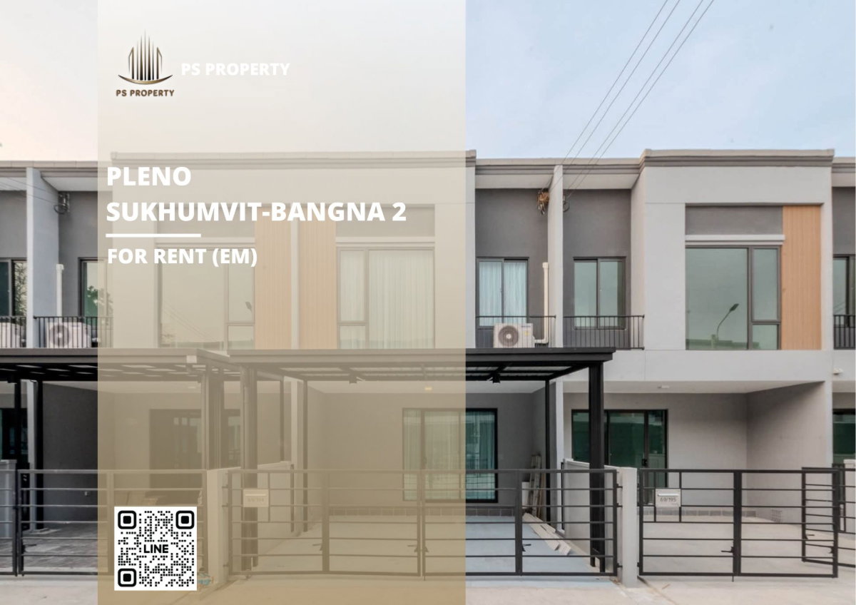รูป ทาวน์เฮ้าส์ให้เช่า ✨ Pleno Sukhumvit-Bangna 2 ✨ 3 ห้องนอน 2 ห้องน้ำ เฟอร์นิเจอร์ และ เครื่องใช้ไฟฟ้าครบ - รูปที่ 1/30