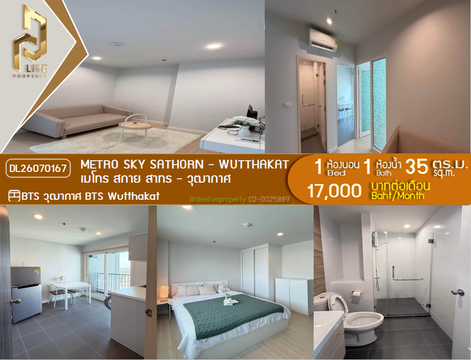 DL26070167 ให้เช่าคอนโด เมโทร สกาย สาทร - วุฒากาศ (Metro Sky Sathorn - Wutthakat) ใกล้ BTS วุฒากาศ พร้อมเข้าอยู่ โทรด่วน 0638692663 LineID @952jdxxk