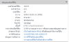listing thumbnail image 5