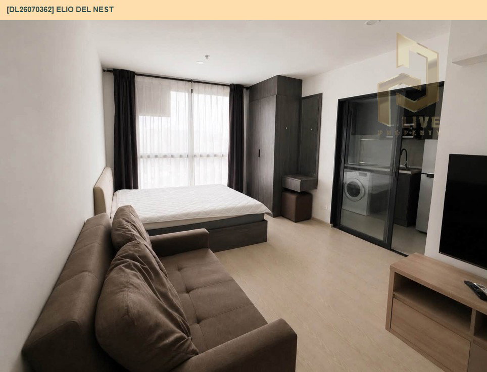 รูป DL26070362 ให้เช่าคอนโด เอลลิโอ เดล เนสท์ (Elio Del Nest) ใกล้ BTS อุดมสุข พร้อมเข้าอยู่ โทรด่วน 0653619502 LineID @952jdxxk - รูปที่ 4/6