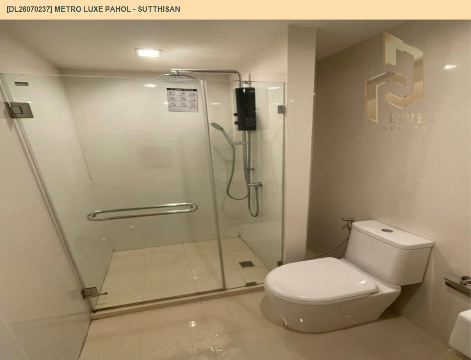 รูป DL26070237 ให้เช่าคอนโด เมโทร ลักซ์ พหลโยธิน - สุทธิสาร (Metro Luxe Pahol - Sutthisan) ใกล้ BTS สะพานควาย พร้อมเข้าอยู่ โทรด่วน 0653619502 LineID @952jdxxk - รูปที่ 9/9