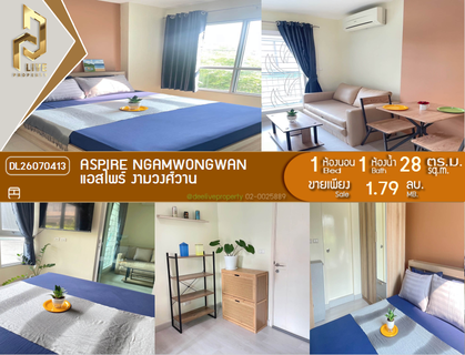 DL26070413 Condo for sale, Aspire Ngamwongwan near -, ready to move in, call urgently 0614453194 LineID @952jdxxk