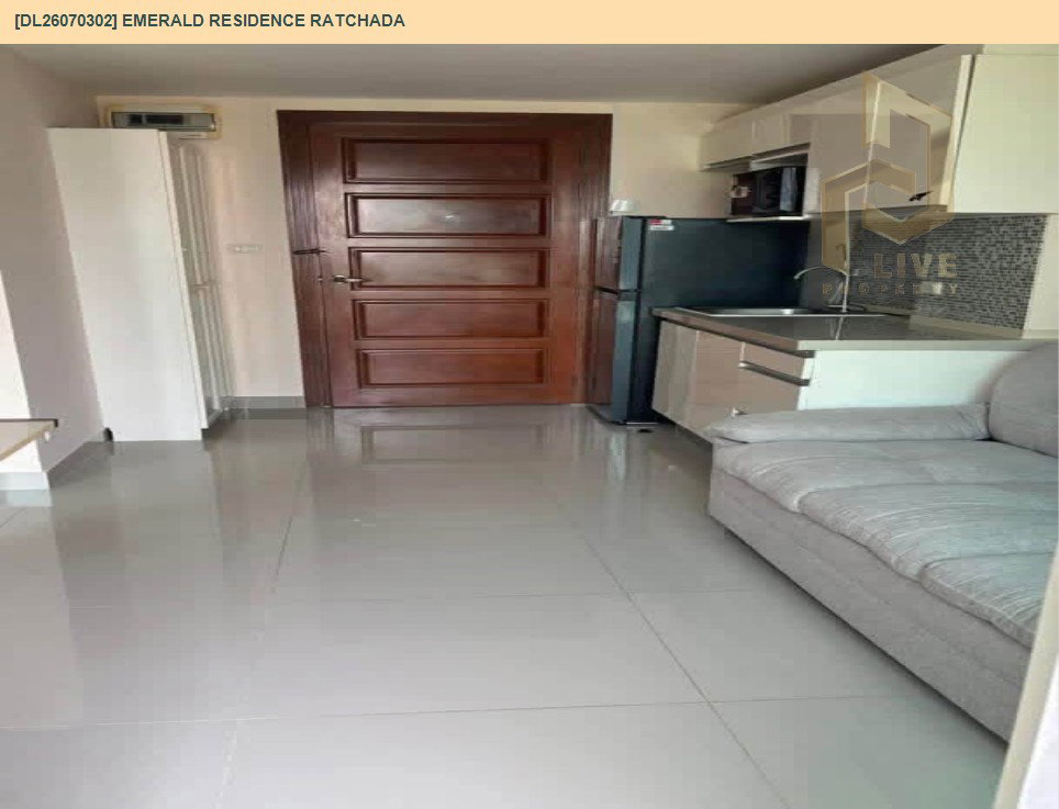 รูป DL26070302 ให้เช่าคอนโด เอมเมอรัลด์ เรสซิเดนท์ รัชดา (Emerald Residence Ratchada) ใกล้ MRT ห้วยขวาง พร้อมเข้าอยู่ โทรด่วน 0614453194 LineID @952jdxxk - รูปที่ 2/5