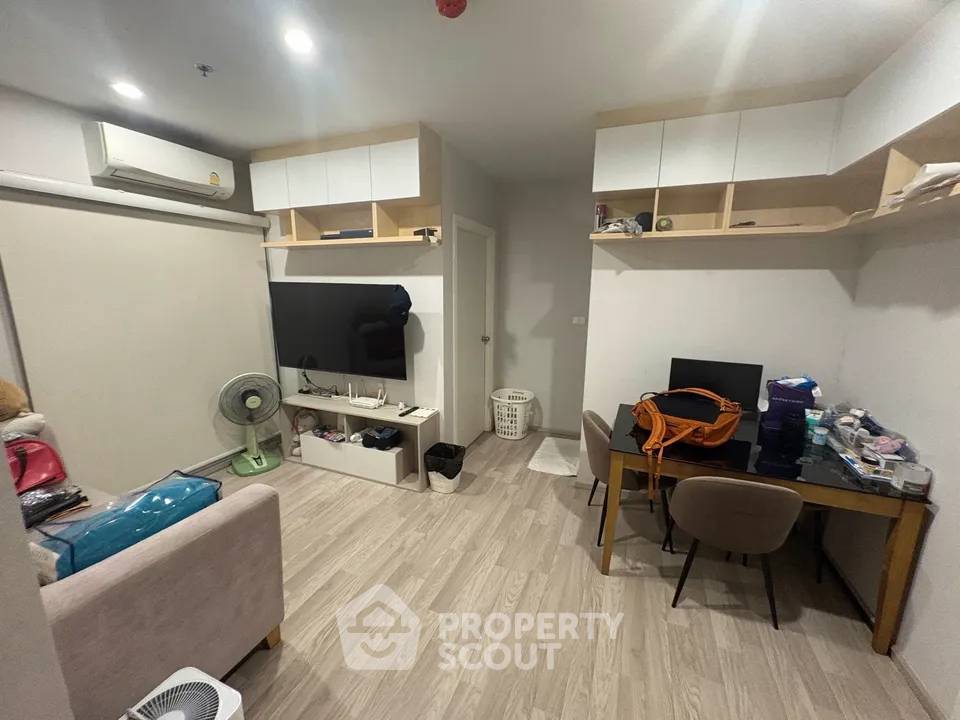 รูป คอนโด 2 ห้องนอน The Privacy Rama 9 ใกล้ ARL รามคำแหง 300 ม. (ID 3066156) - รูปที่ 4/5