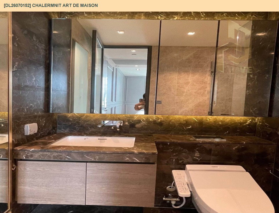 รูป DL26070152 ให้เช่าคอนโด เฉลิมนิจ อาร์ต เดอ เมซง สุขุมวิท 53 (Chalermnit Art De Maison Sukhumvit 53) ใกล้ - พร้อมเข้าอยู่ โทรด่วน 0614453194 LineID @952jdxxk - รูปที่ 9/10