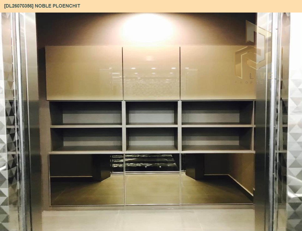 รูป DL26070356 ให้เช่าคอนโด โนเบิล เพลินจิต (Noble Ploenchit) ใกล้ BTS เพลินจิต พร้อมเข้าอยู่ โทรด่วน 0614453194 LineID @952jdxxk - รูปที่ 14/14