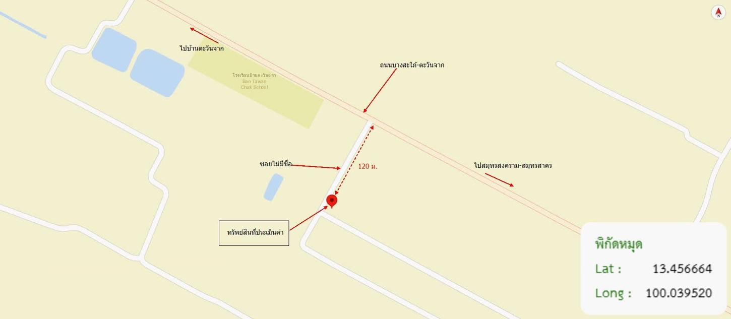 picture HOME 139 Sq.w. Muang Samut Songkhram Samut Songkram for 1.7M - 28/28