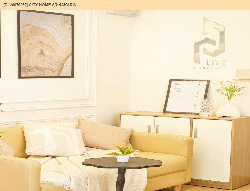 รูป DL26070252 ขายคอนโด ซิตี้ โฮม ศรีนครินทร์ (City Home Srinakarin) ใกล้ BTS แบริ่ง พร้อมเข้าอยู่ โทรด่วน 0638692663 LineID @952jdxxk - รูปที่ 8/10