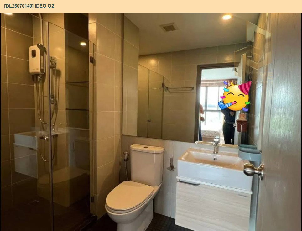 รูป DL26070140 ให้เช่าคอนโด ไอดีโอ โอทู (IDEO O2) ใกล้ BTS บางนา พร้อมเข้าอยู่ โทรด่วน 0614453194 LineID @952jdxxk - รูปที่ 6/7