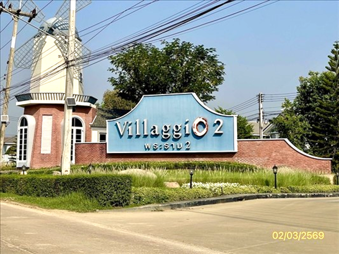 picture HOME 36.3 Sq.w. Muang Samut Sakhon Samut Sakhon for 3.8M - 6/16