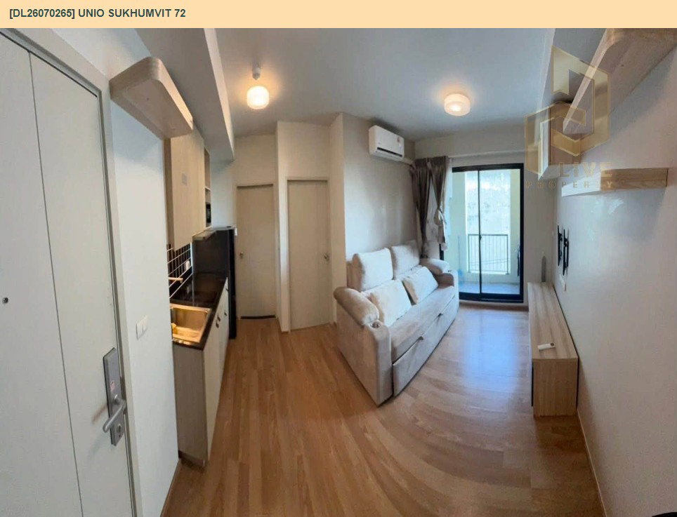 รูป DL26070265 ให้เช่าคอนโด ยูนิโอ สุขุมวิท 72 (UNiO Sukhumvit 72) ใกล้ BTS แบริ่ง พร้อมเข้าอยู่ โทรด่วน 0638692663 LineID @952jdxxk - รูปที่ 4/9