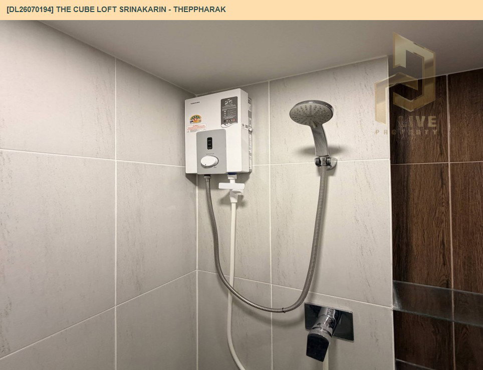 รูป DL26070194 ให้เช่าคอนโด เดอะคิวบ์ ลอฟท์ ศรีนครินทร์ - เทพารักษ์ (THE CUBE LOFT Srinakarin - Theppharak) ใกล้ สายสีเหลือง พร้อมเข้าอยู่ โทรด่วน 0653619502 LineID @952jdxxk - รูปที่ 7/11