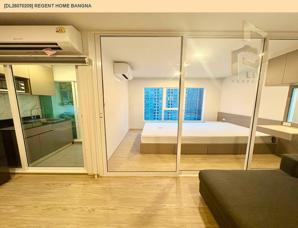 รูป DL26070209 ให้เช่าคอนโด รีเจ้นท์ โฮม บางนา (Regent home bangna) ใกล้ BTS บางนา พร้อมเข้าอยู่ โทรด่วน 0638692663 LineID @952jdxxk - รูปที่ 5/6