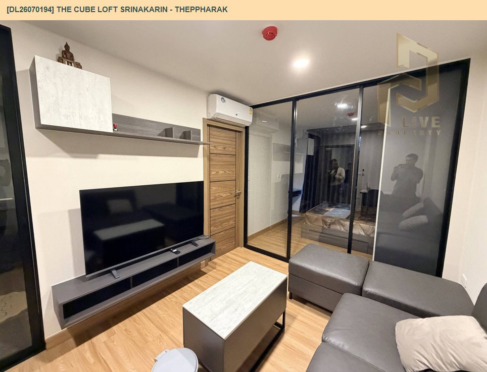 รูป DL26070194 ให้เช่าคอนโด เดอะคิวบ์ ลอฟท์ ศรีนครินทร์ - เทพารักษ์ (THE CUBE LOFT Srinakarin - Theppharak) ใกล้ สายสีเหลือง พร้อมเข้าอยู่ โทรด่วน 0653619502 LineID @952jdxxk - รูปที่ 4/11