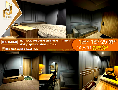 Condos for rent : DL26070198 Condo for rent, Altitude Unicorn Sathorn - Thapra near BTS Talat Phlu, ready to move in, call urgently 0614453194 LineID @952jdxxk