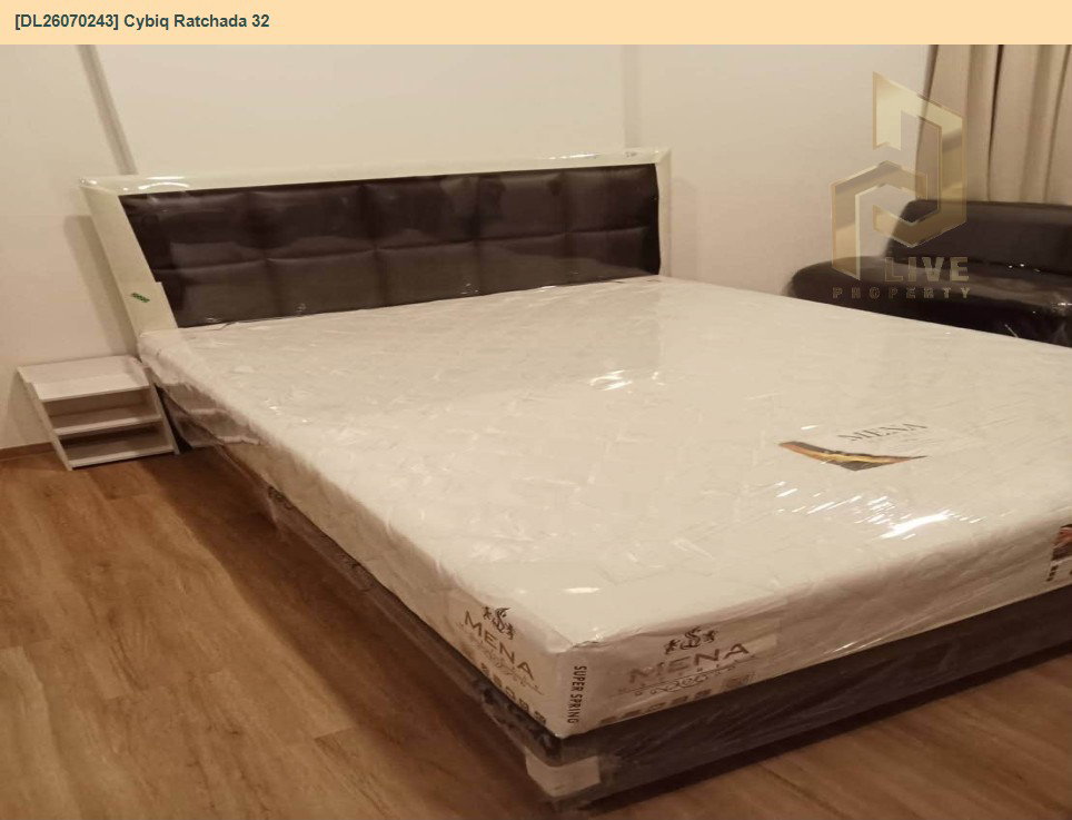 รูป DL26070243 ให้เช่าคอนโด ไซบิค รัชดา 32 (Cybiq Ratchada 32) ใกล้ BTS พหลโยธิน 24 พร้อมเข้าอยู่ โทรด่วน 0614453194 LineID @952jdxxk - รูปที่ 2/8