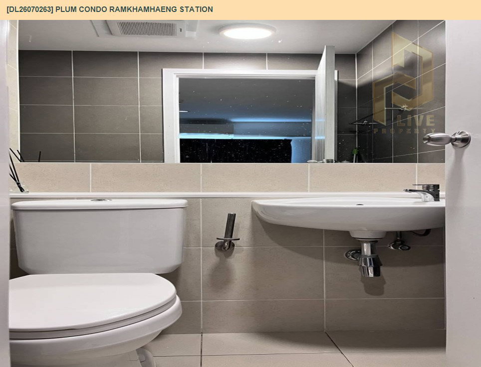 รูป DL26070263 ขายคอนโด พลัม คอนโด รามคำแหง สเตชั่น (Plum Condo Ramkhamhaeng Station) ใกล้ ARL รามคำแหง พร้อมเข้าอยู่ โทรด่วน 0614453194 LineID @952jdxxk - รูปที่ 9/9