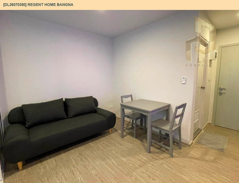 รูป DL26070350 ให้เช่าคอนโด รีเจ้นท์ โฮม บางนา (Regent home bangna) ใกล้ BTS บางนา พร้อมเข้าอยู่ โทรด่วน 0614453194 LineID @952jdxxk - รูปที่ 2/6