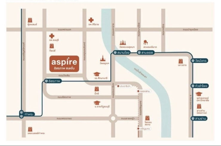 รูป ให้เช่า Aspire Itsaraphap คอนโดใหม่ ใกล้ MRT วิวสวย - รูปที่ 11/11