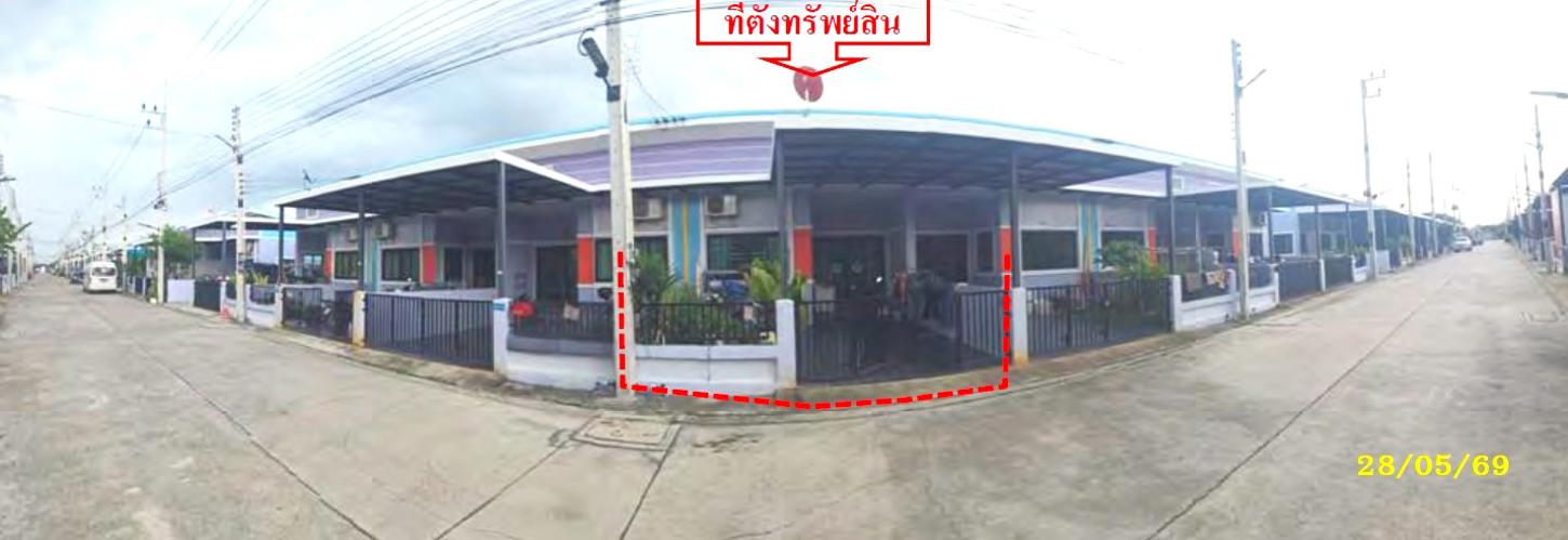 picture TOWN HOUSE 22.7 Sq.w. Pluak Daeng Rayong for 1.4M - 6/14
