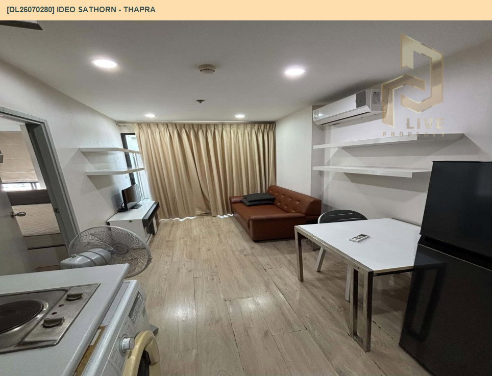 รูป DL26070280 ให้เช่าคอนโด ไอดีโอ สาทร - ท่าพระ (IDEO Sathorn - Thapra) ใกล้ BTS โพธิ์นิมิตร พร้อมเข้าอยู่ โทรด่วน 0614453194 LineID @952jdxxk - รูปที่ 8/13