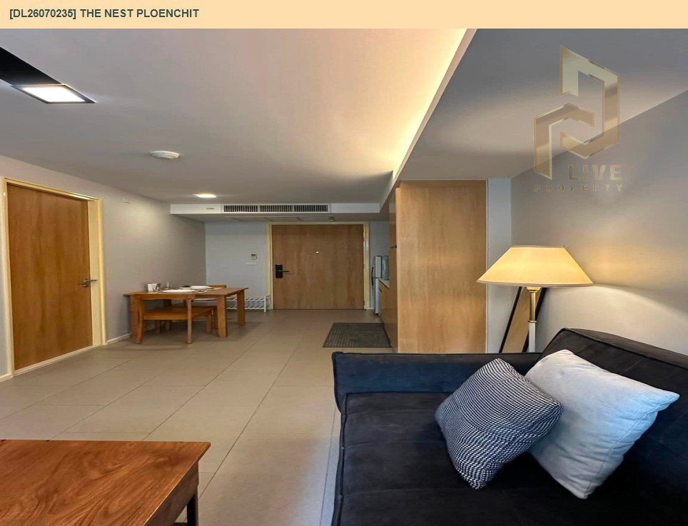รูป DL26070235 ให้เช่าคอนโด เดอะ เนสท์ เพลินจิต (The Nest Ploenchit) ใกล้ BTS เพลินจิต พร้อมเข้าอยู่ โทรด่วน 0638692663 LineID @952jdxxk - รูปที่ 6/8