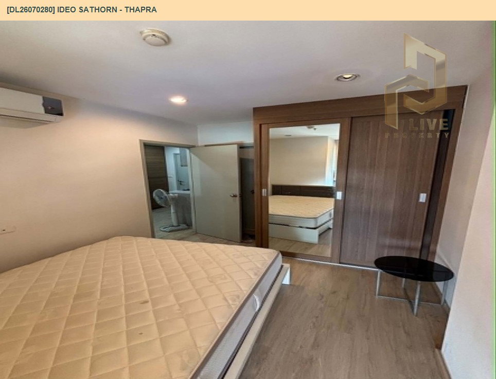 รูป DL26070280 ให้เช่าคอนโด ไอดีโอ สาทร - ท่าพระ (IDEO Sathorn - Thapra) ใกล้ BTS โพธิ์นิมิตร พร้อมเข้าอยู่ โทรด่วน 0614453194 LineID @952jdxxk - รูปที่ 11/13