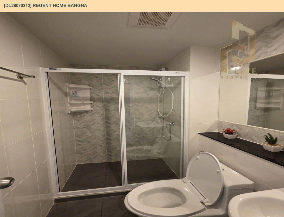 รูป DL26070312 ให้เช่าคอนโด รีเจ้นท์ โฮม บางนา (Regent home bangna) ใกล้ BTS บางนา พร้อมเข้าอยู่ โทรด่วน 0638692663 LineID @952jdxxk - รูปที่ 6/6