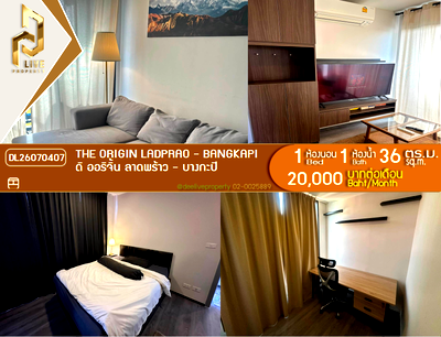คอนโดให้เช่า : DL26070407 ให้เช่าคอนโด ดิ ออริจิ้น ลาดพร้าว - บางกะปิ (THE ORIGIN LADPRAO - BANGKAPI) ใกล้ - พร้อมเข้าอยู่ โทรด่วน 0653619502 LineID @952jdxxk