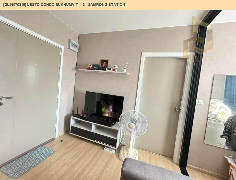 รูป DL26070319 ขายคอนโด เลสโต คอนโด สุขุมวิท 113 - อินเตอร์เชนจ์สำโรง (Lesto Condo Sukhumvit 113 - Samrong Station) ใกล้ BTS สำโรง พร้อมเข้าอยู่ โทรด่วน 0638692663 LineID @952jdxxk - รูปที่ 4/11
