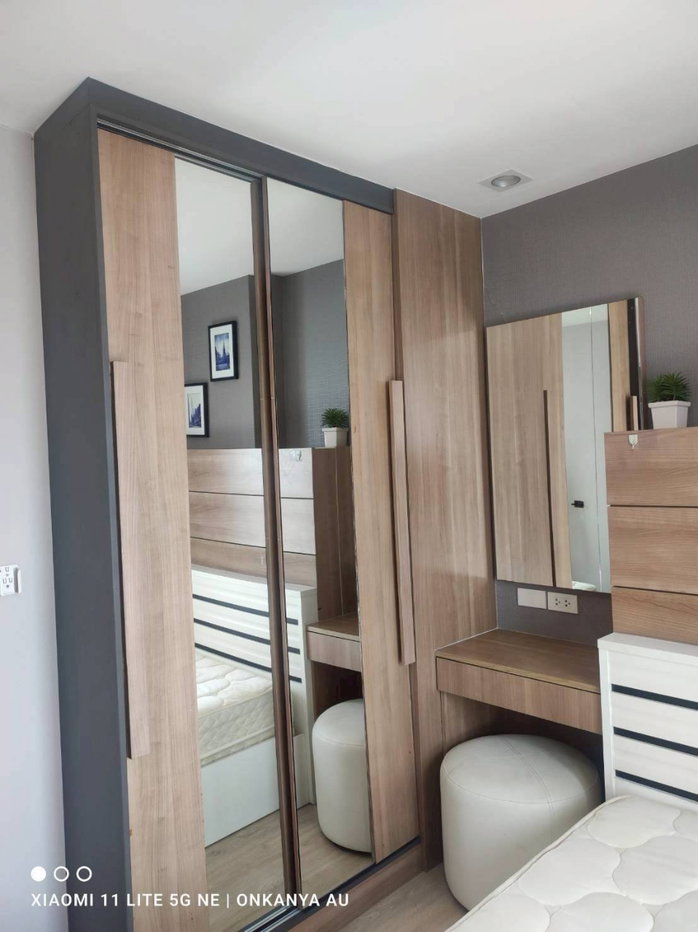 picture For Rent : Rich Park @ Chaopraya - 4/24